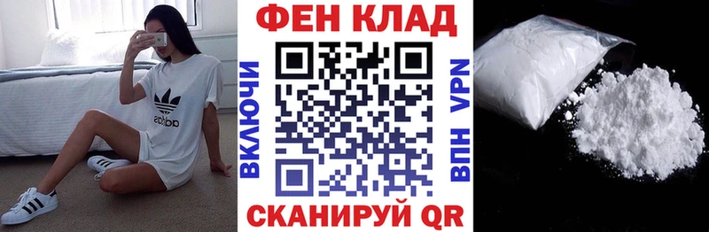 Amphetamine Розовый  Серов 