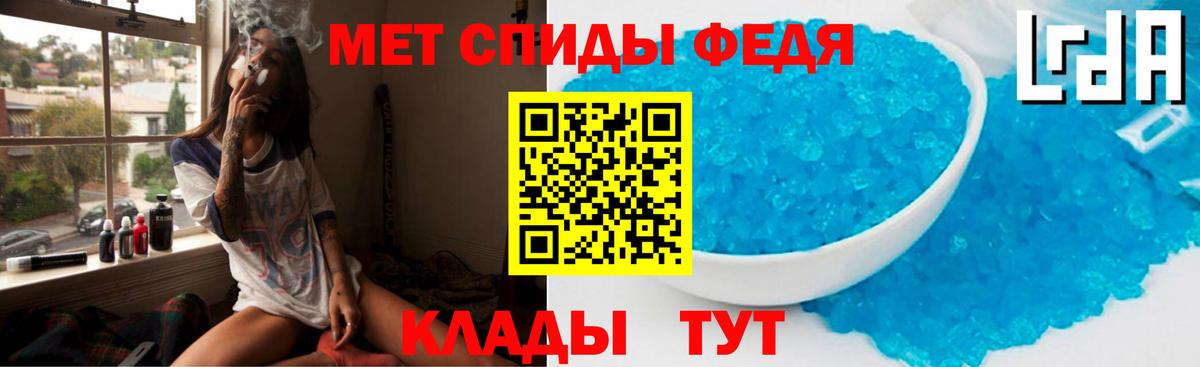 Амфетамин VHQ Серов