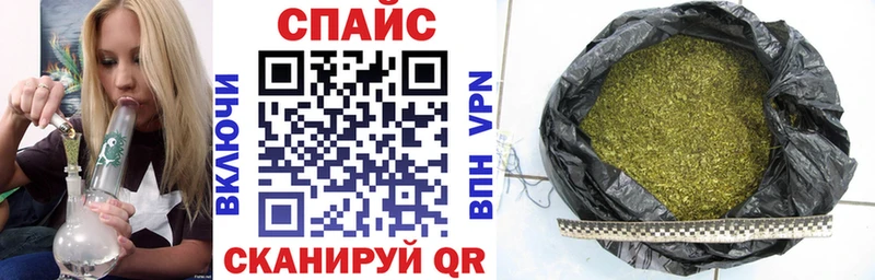 сколько стоит  KRAKEN сайт  Бутират вода  Серов 