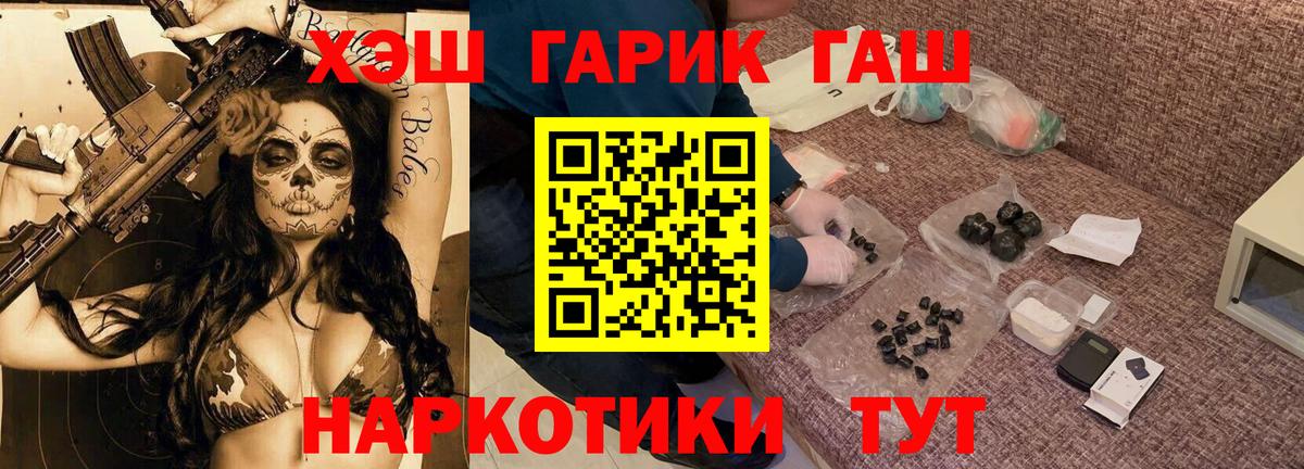 MDMA Серов