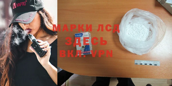мдпв Нягань