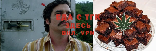 мдпв Нягань