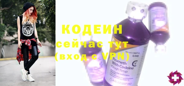 кокс Нязепетровск