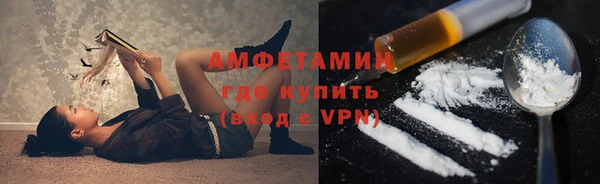 кокс Нязепетровск