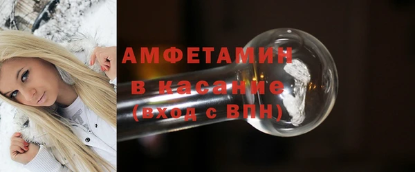 мдпв Нягань