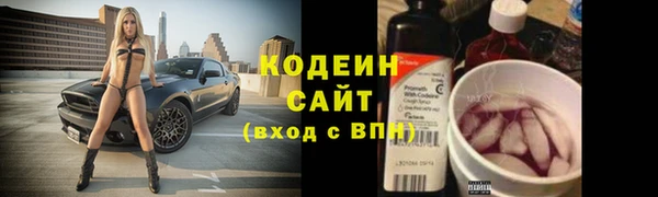 кокс Нязепетровск