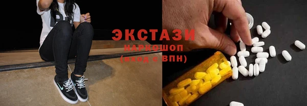 мдпв Нягань
