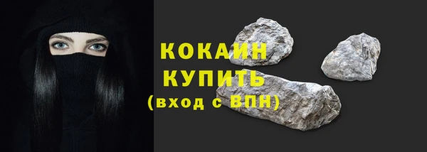 мдпв Нягань
