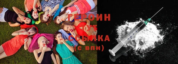 мдпв Нягань