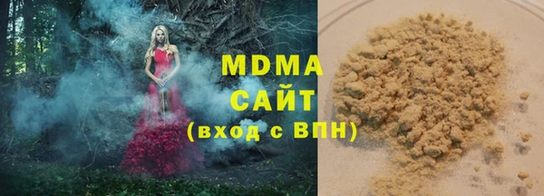 мдпв Нягань