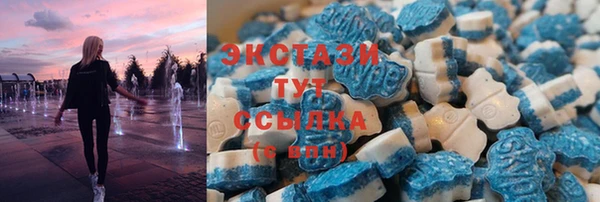 MESCALINE Новодвинск
