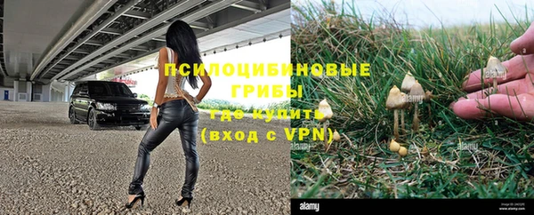 кокс Нязепетровск