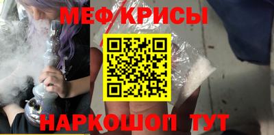 мдпв Апшеронск
