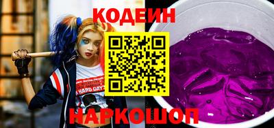 винт Апрелевка