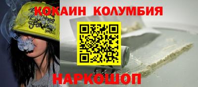 мдпв Апшеронск