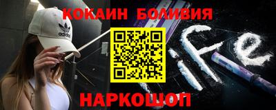 каннабис Азнакаево