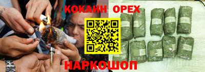 винт Апрелевка