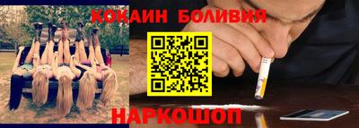 мдпв Апшеронск