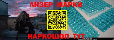 мдпв Апшеронск