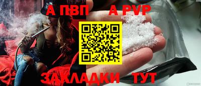 MESCALINE Аргун