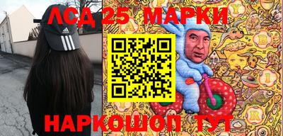мдпв Апшеронск