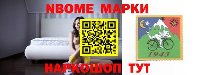 прущие крисы Балаково