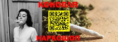 мдпв Апшеронск