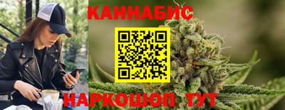 винт Апрелевка