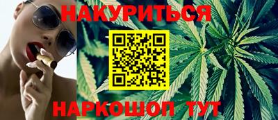 первитин Аргун