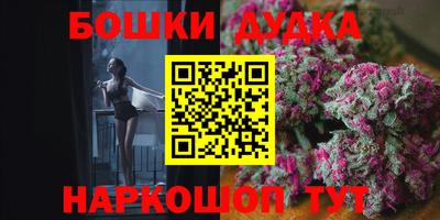 MESCALINE Аргун