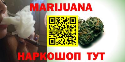 MESCALINE Аргун