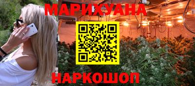 MESCALINE Аргун