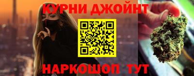 MESCALINE Аргун