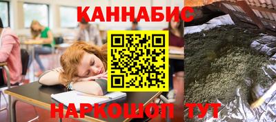 винт Апрелевка