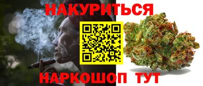 винт Апрелевка