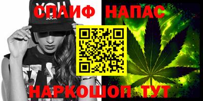 MESCALINE Аргун