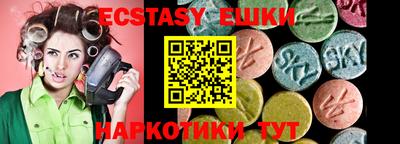 дживик Балашиха