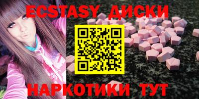 винт Апрелевка
