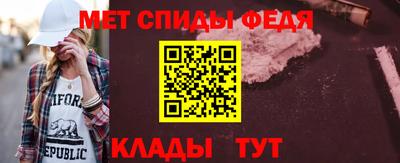 винт Апрелевка