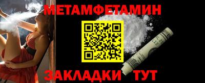 винт Апрелевка