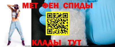 дживик Балашиха