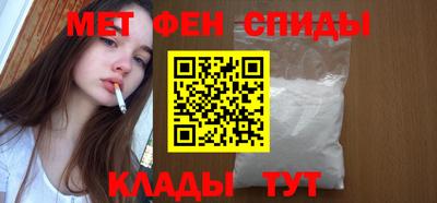 мдпв Апшеронск