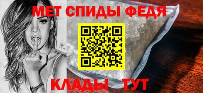 MESCALINE Аргун