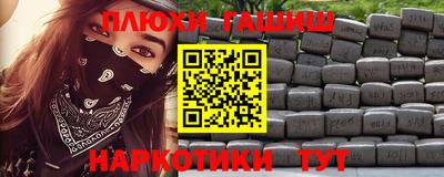 MESCALINE Аргун