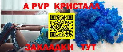 MESCALINE Аргун