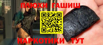 мдпв Апшеронск