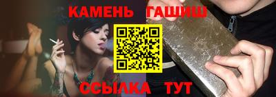 дживик Балашиха