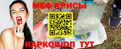 мдпв Апшеронск