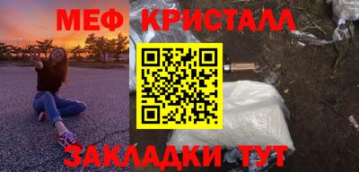 винт Апрелевка