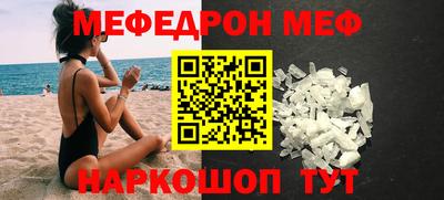 не бодяженный Апрелевка